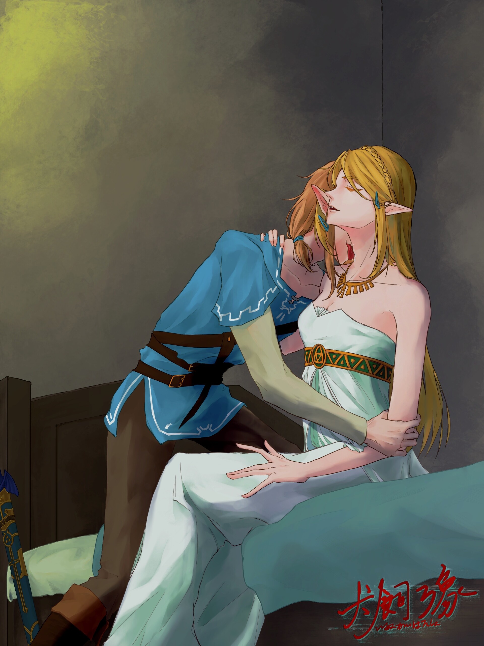 Botw Zelda Kiss Link Zelink But Make It Tangled