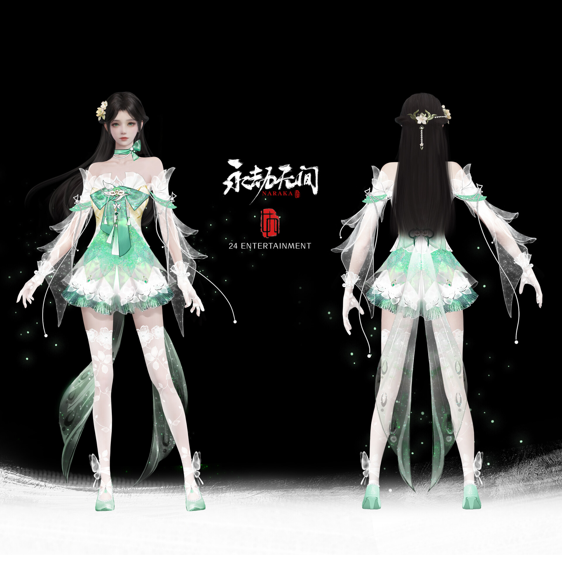 ArtStation - NARAKA永劫无间-殷紫萍-春雪时装
