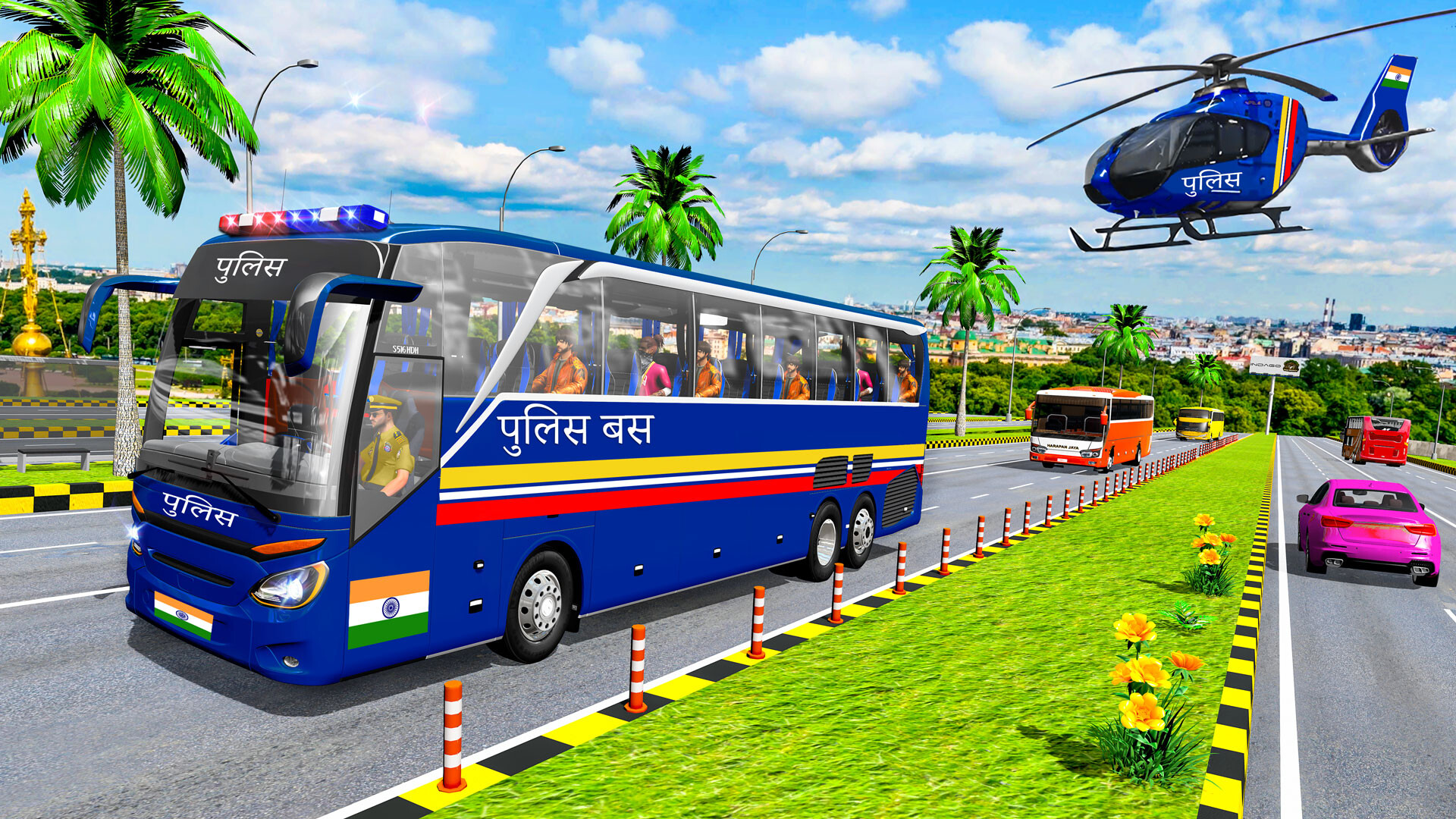 Uzair Rasool Bus Ss 3