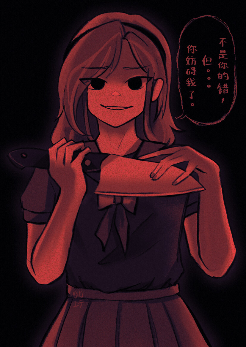 1.5 hr