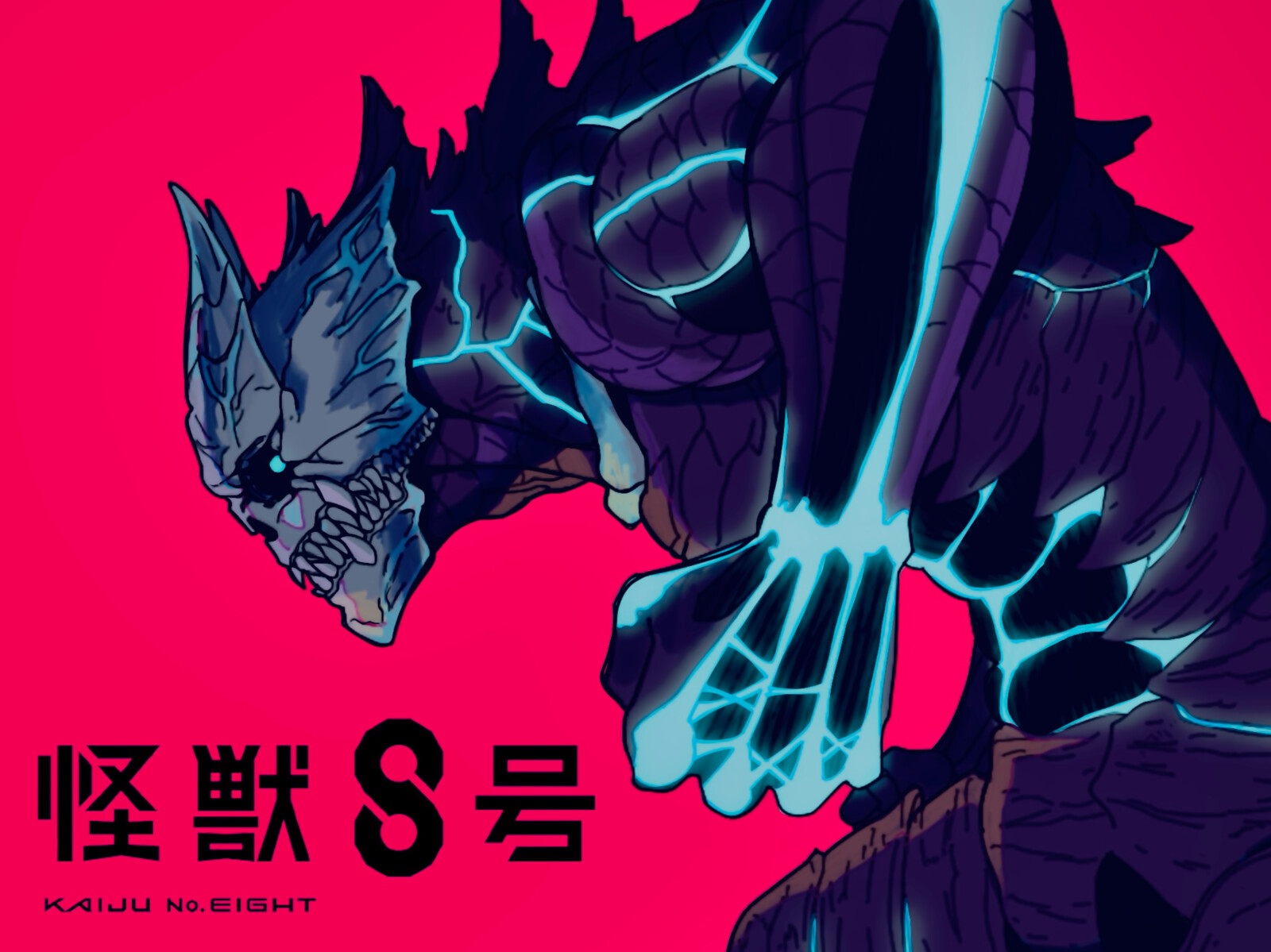 KaijuNo.8