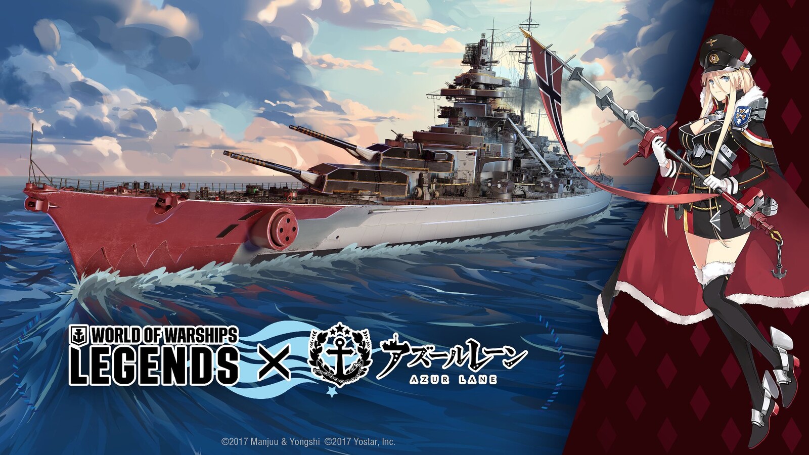 {mikhail kashirin} - Bismarck Battleship | WoWs: Legends x Azur Lane