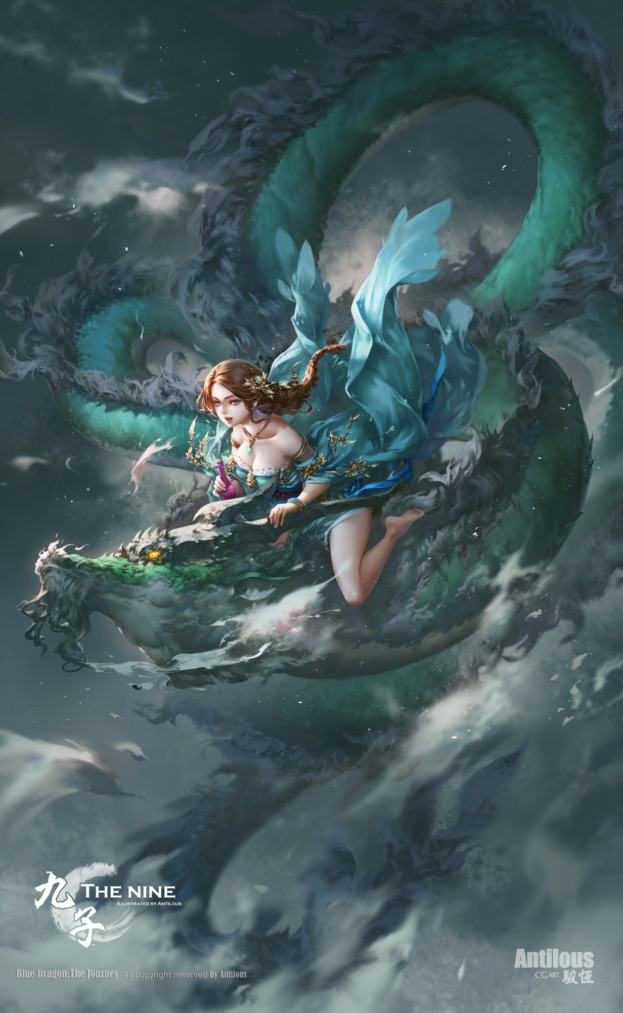 ArtStation - Azure Dragon Soars