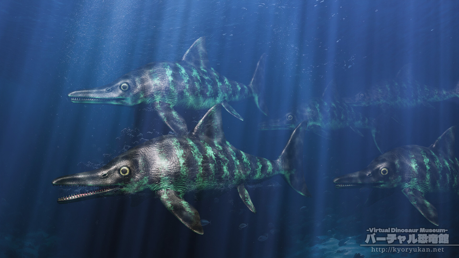 ArtStation Ichthyosaurus