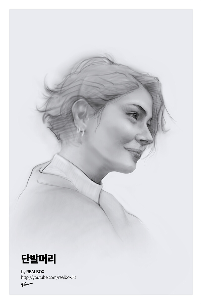ArtStation - Short Hair