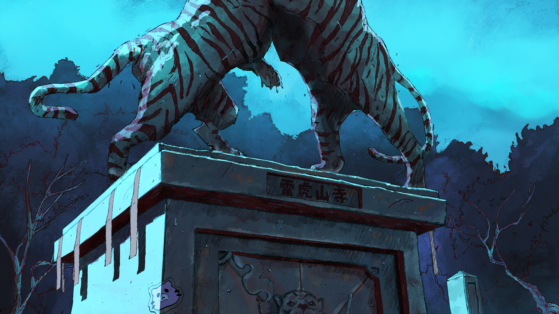 ArtStation - Azuki Elementals ✦