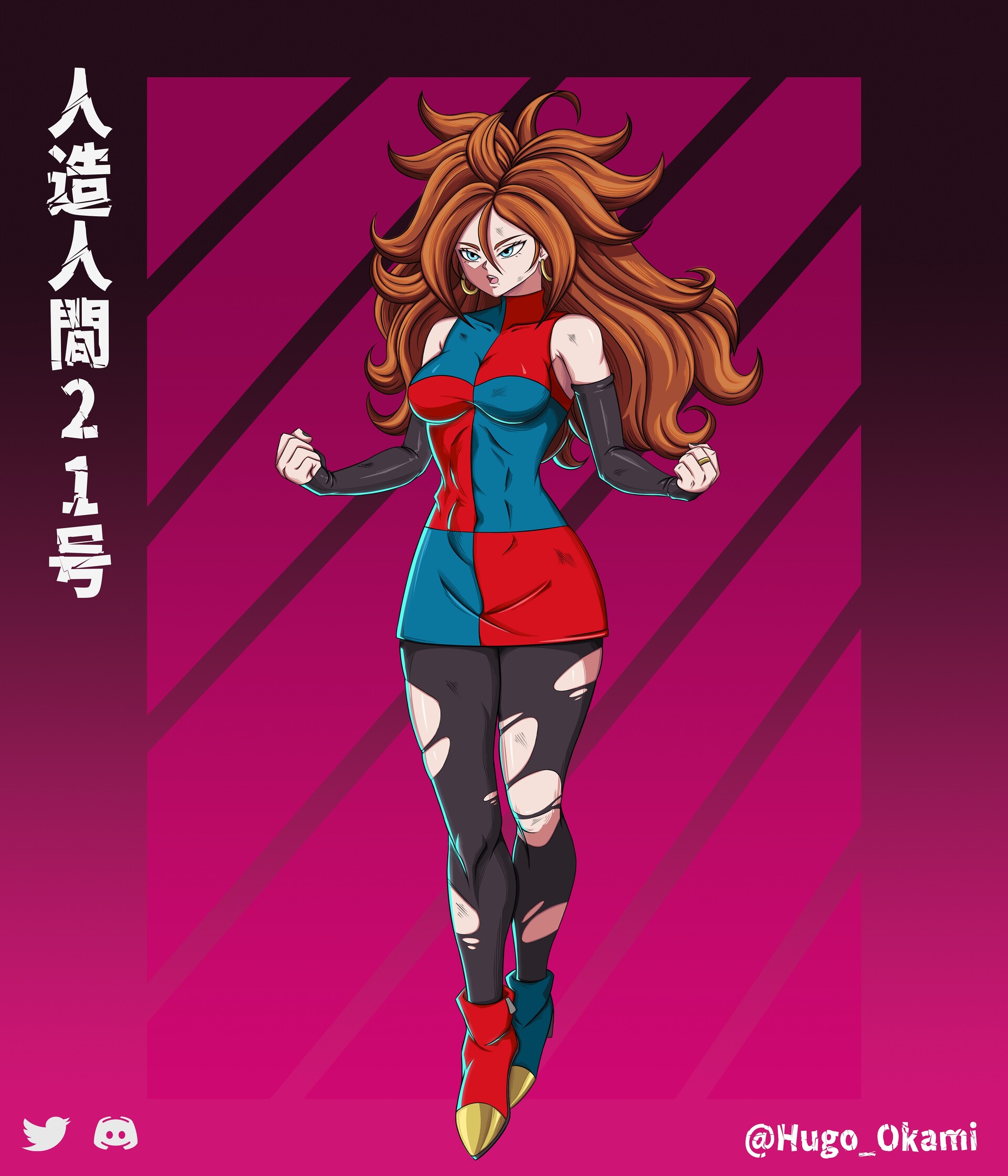 人間 hugo-melo-android-21-b-damage.