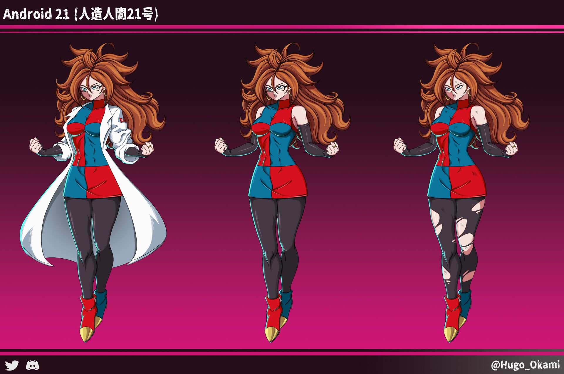 Hugo Okami - Android 21(人造人間21号)