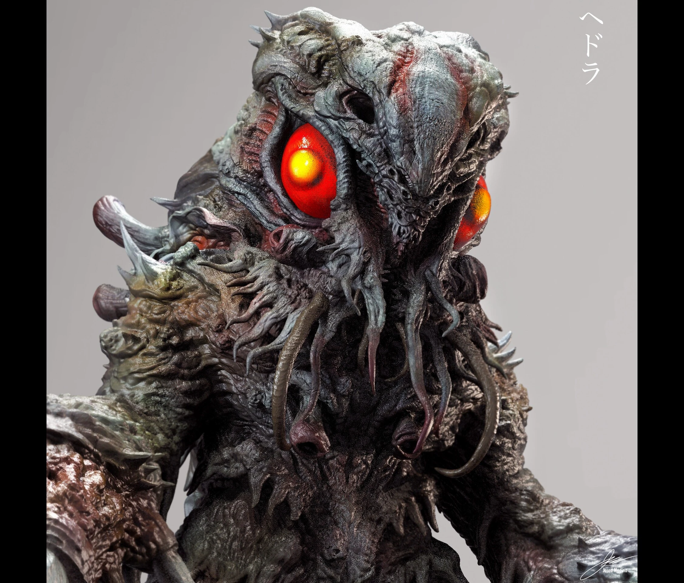 マーミット　ヘドラ　Godzilla Hedorah ヘドラ- 🏭☣️☢️ • Since it's Halloween week, here are some