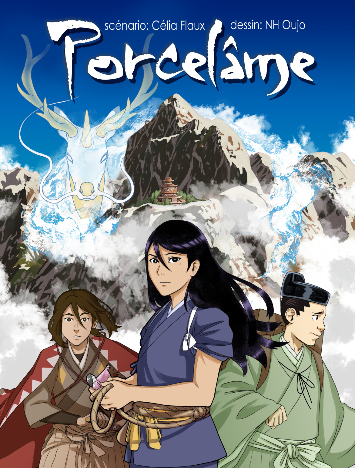 Couverture du projet BD de l'adaptation du roman jeunesse Porcelâme de Célia Flaux (Bayard)