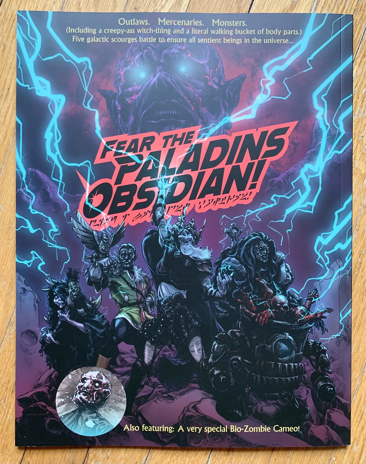 My illustration in print on the back cover of the mag.