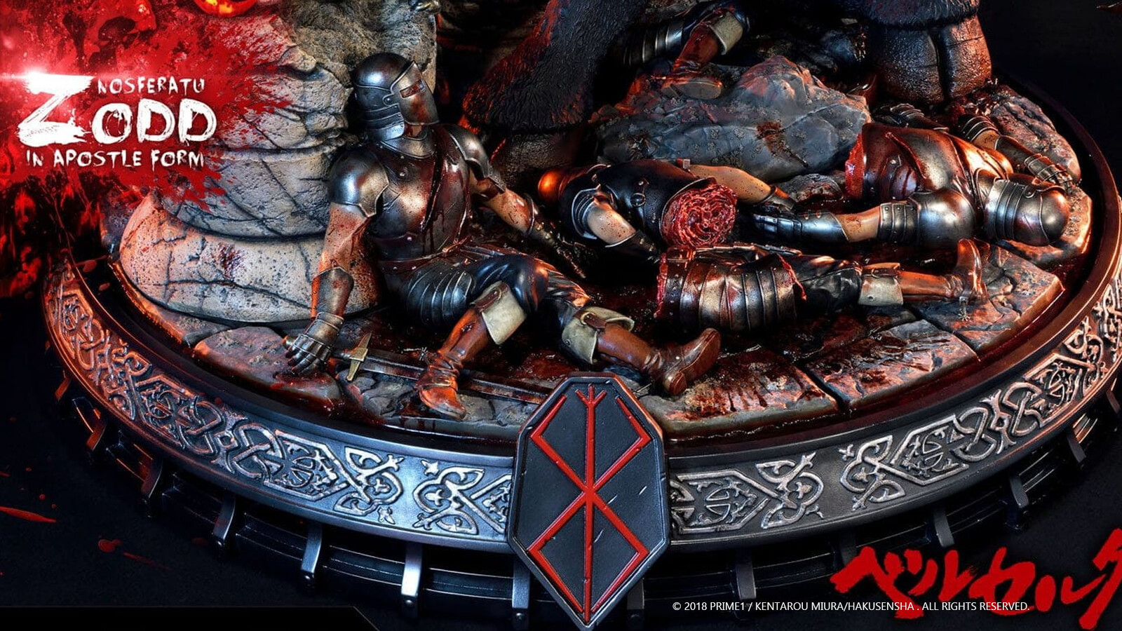 Detail Corpses