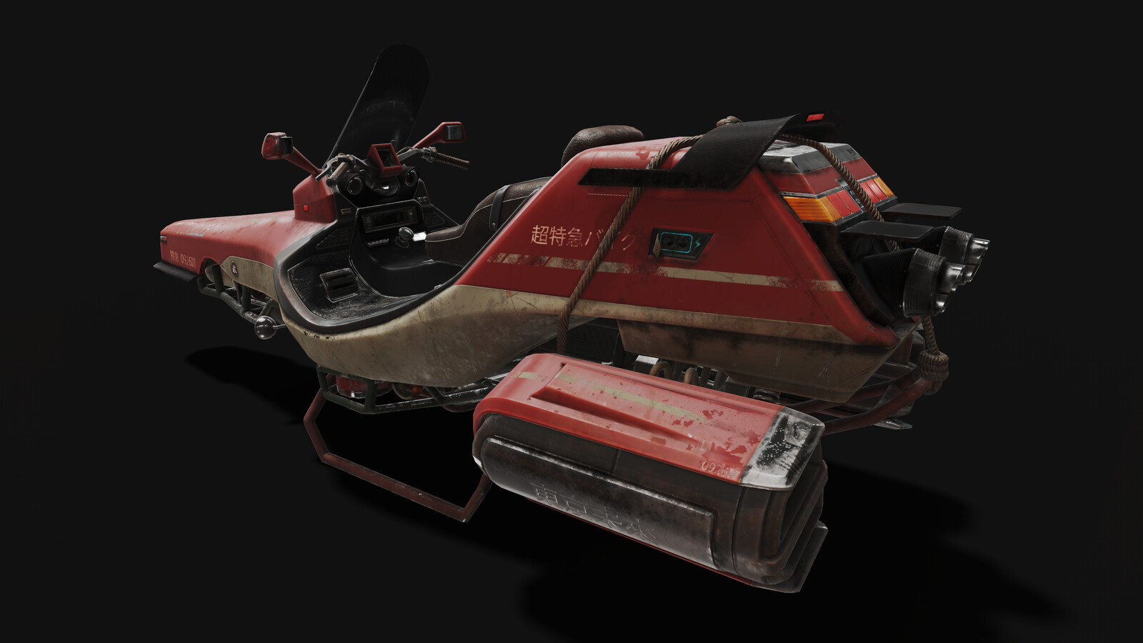 Marmoset Render