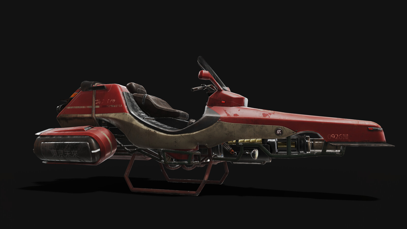 Marmoset Render