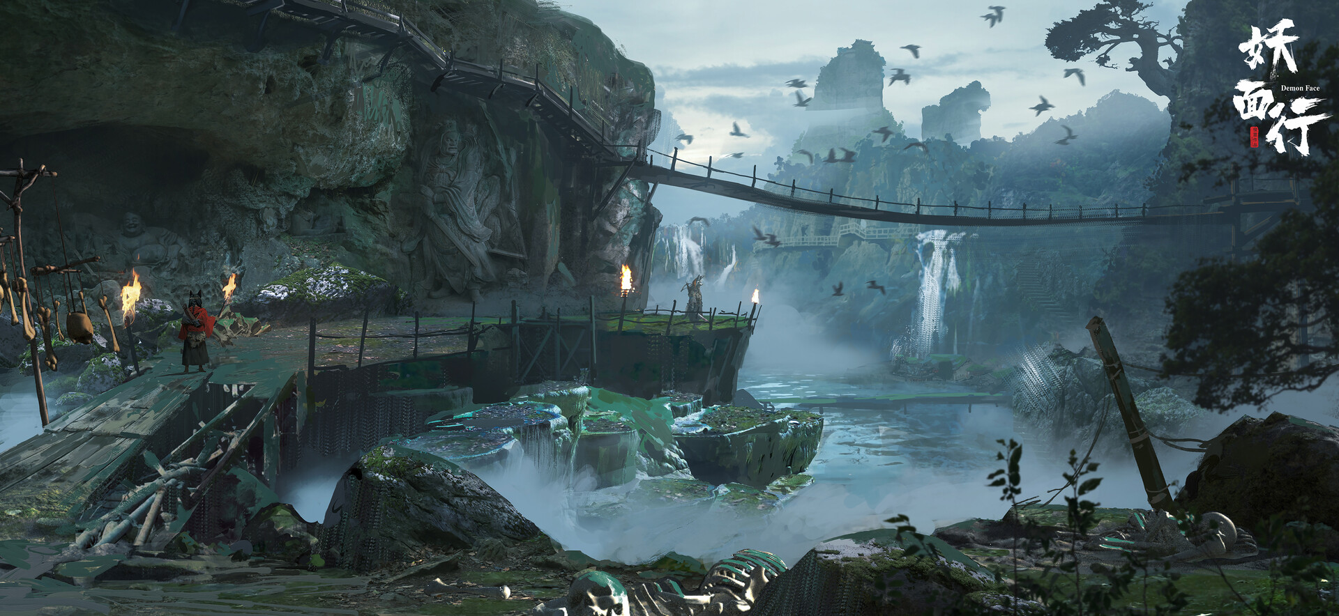 お歳暮 のし ArtStation - 《妖面行》-石窟山谷 Valley -Grotto face” “Demon その他