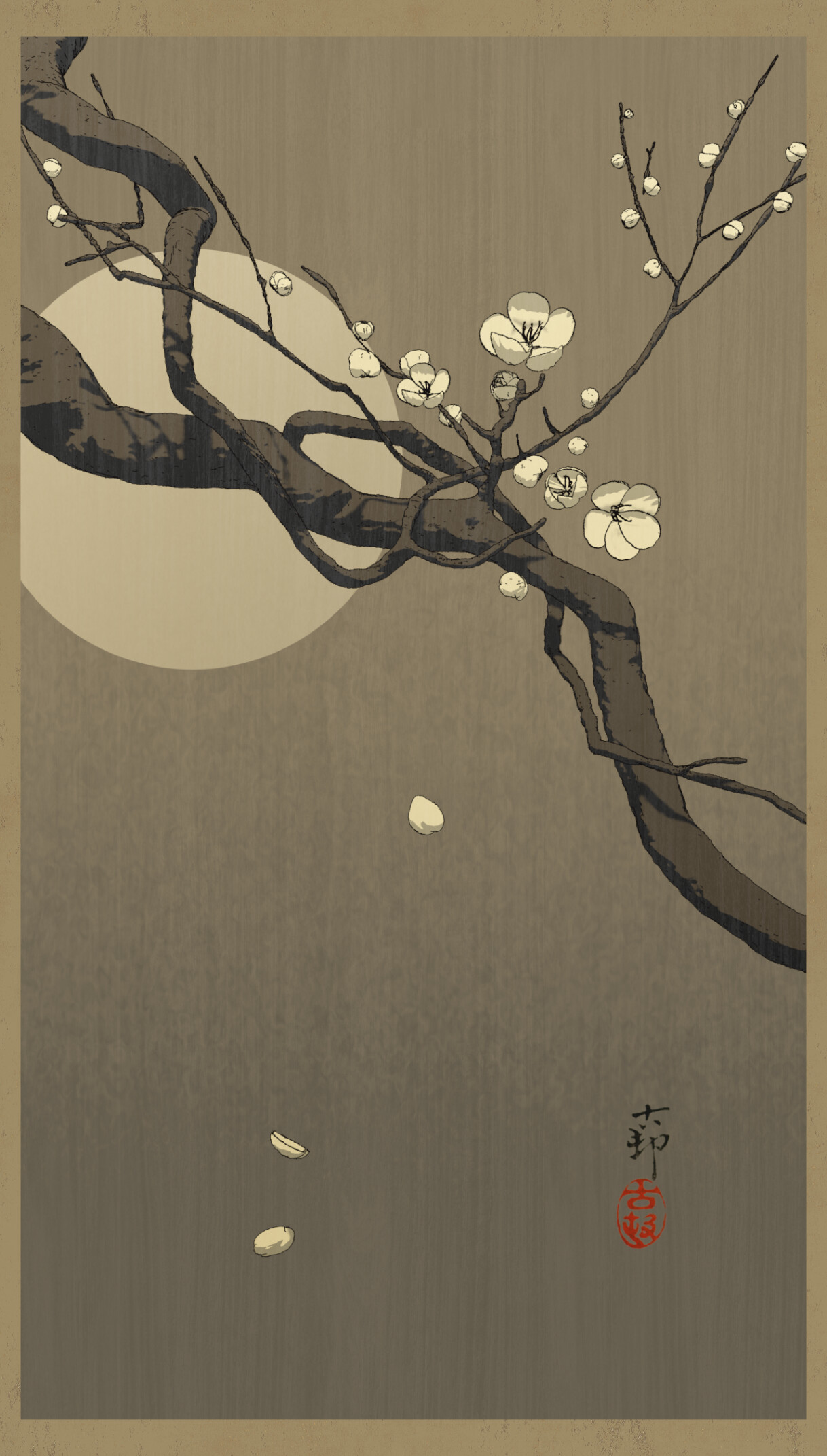 ArtStation - Shin Hanga Shader