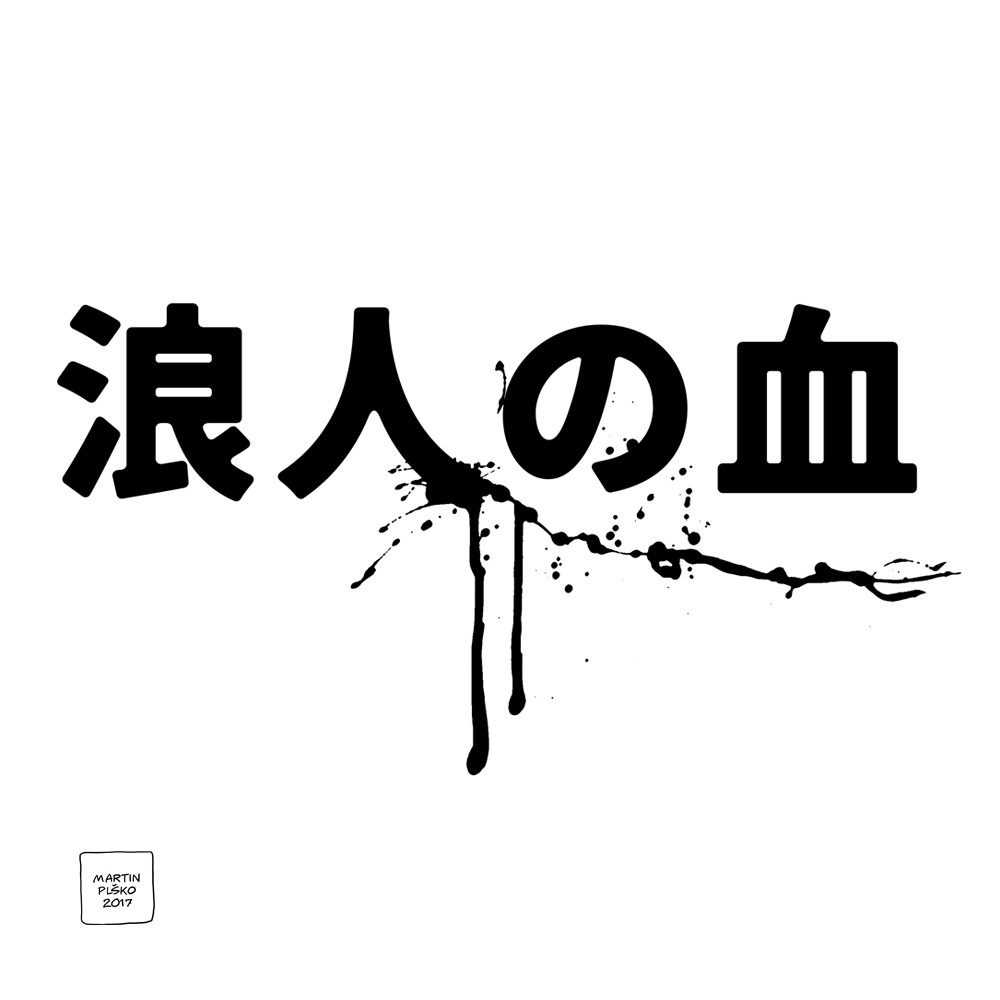 Japanese version