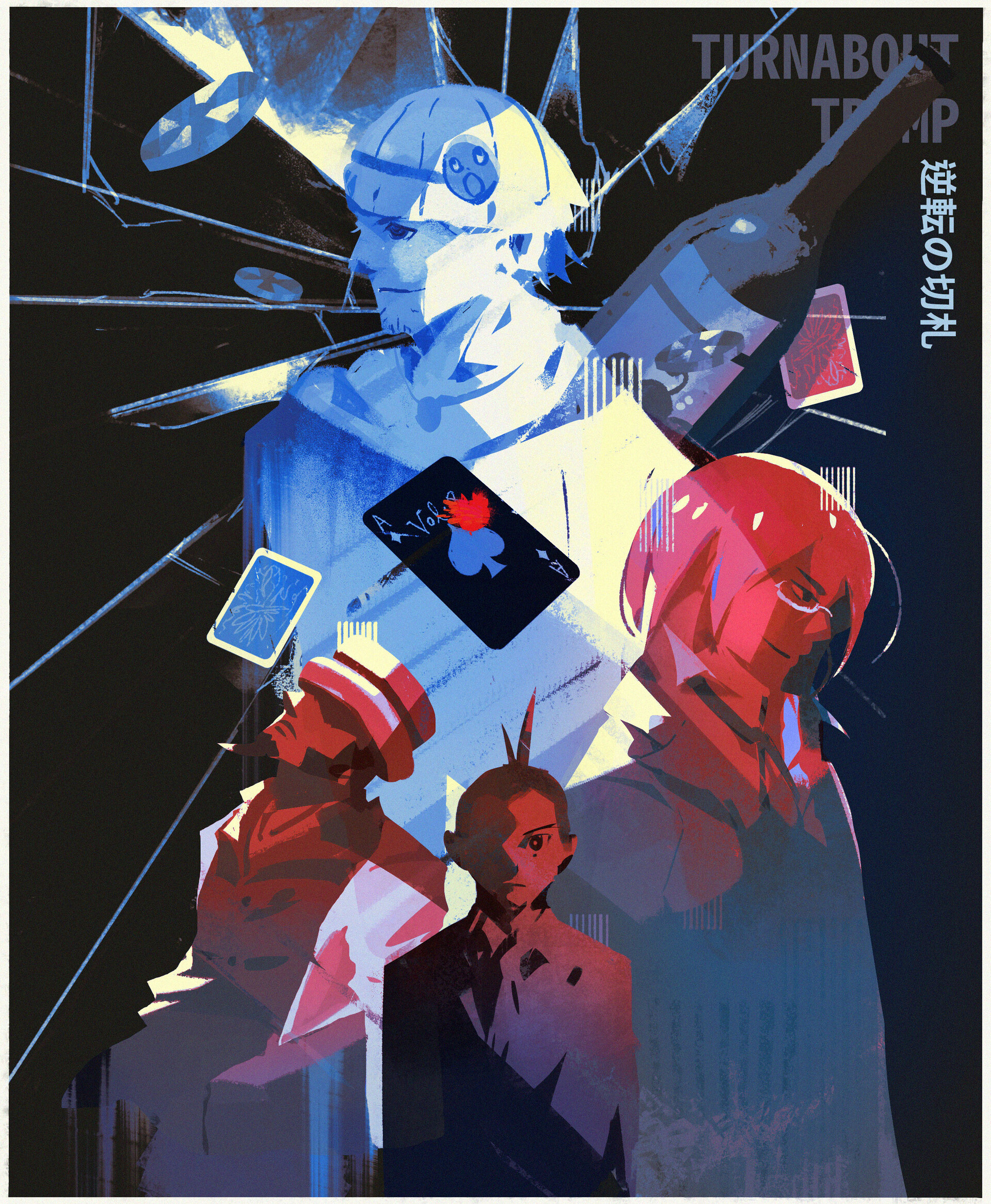 ArtStation - Ace Attorney 4-1/逆転裁判