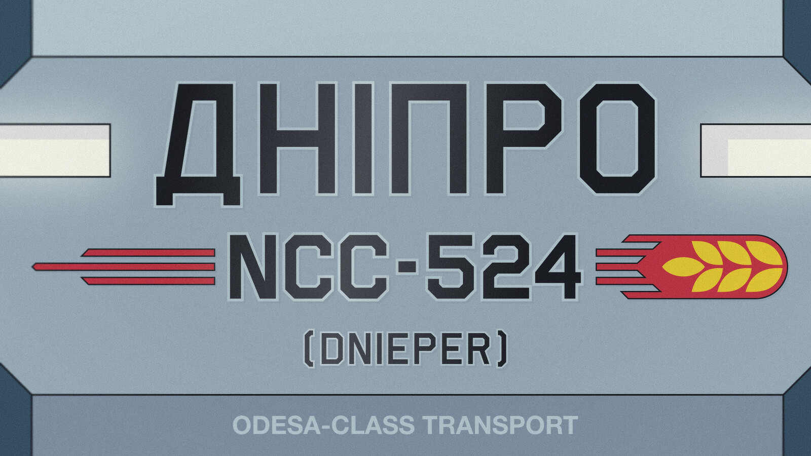 Designs idea for the livery used on the hull.