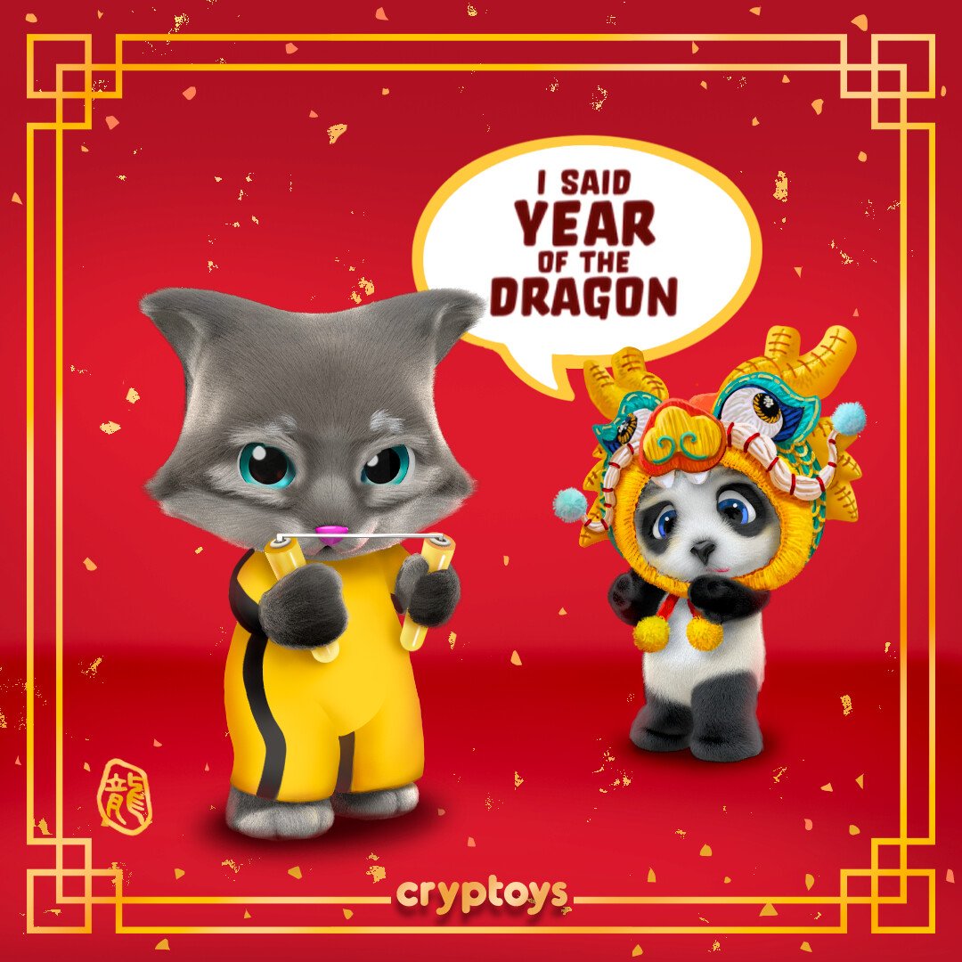 LunarNewYear