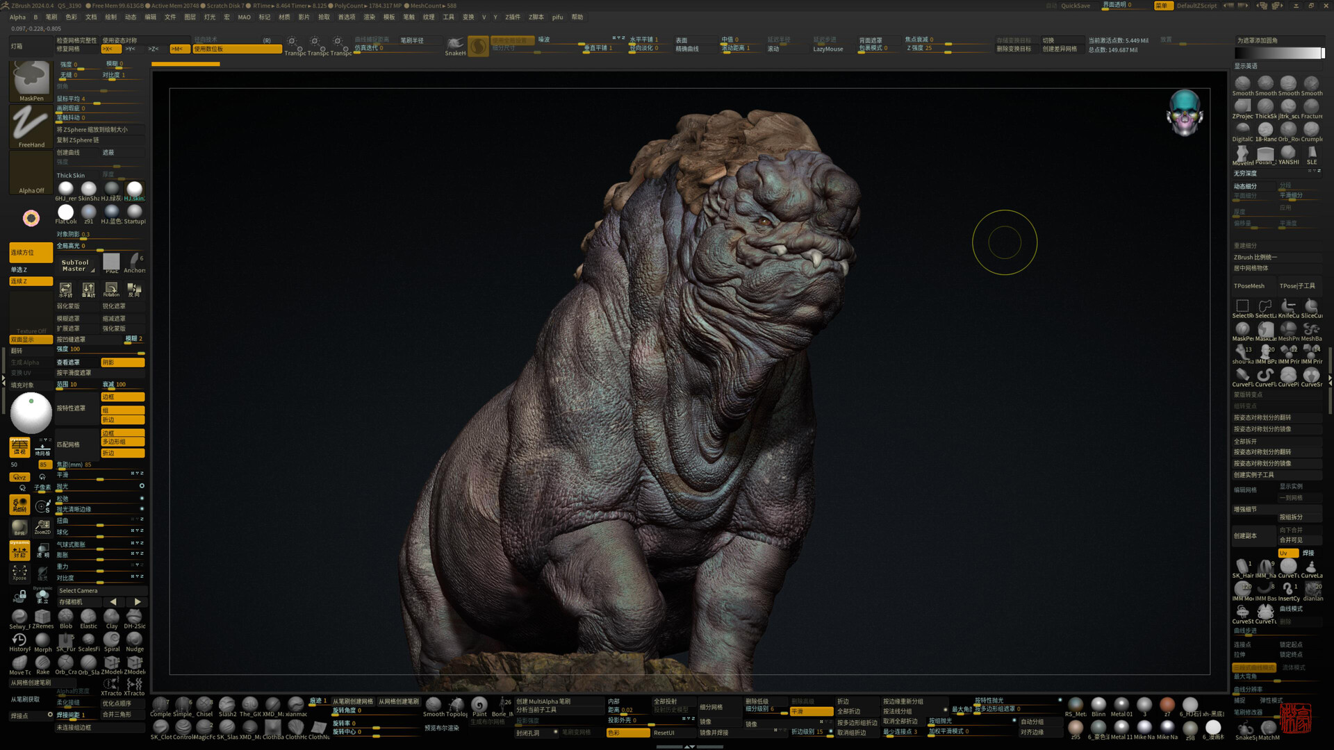 ArtStation - NO.01