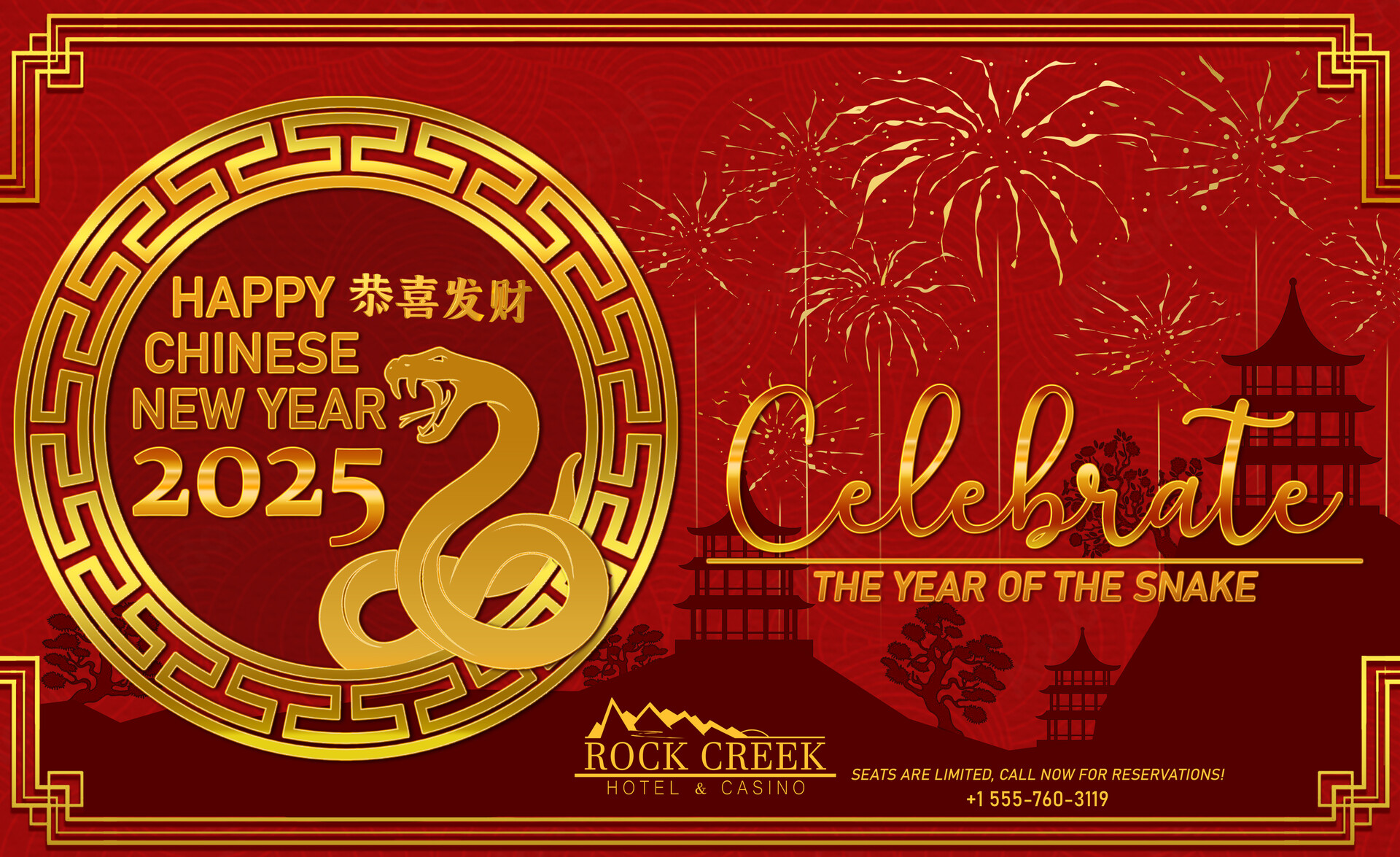 New Year Promo - Still Image