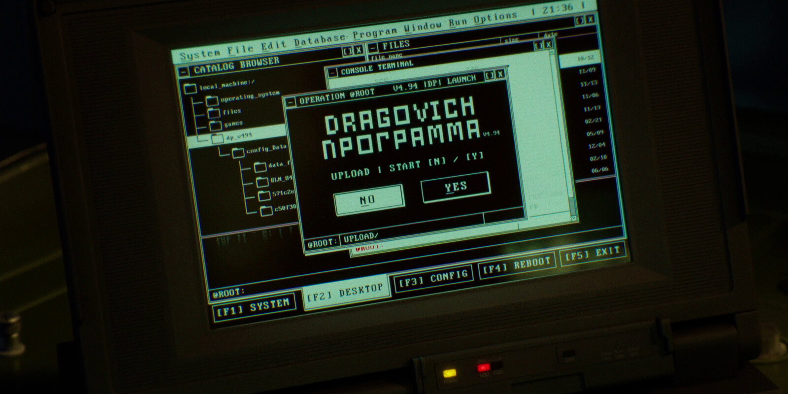 Screenshot from the cinematic