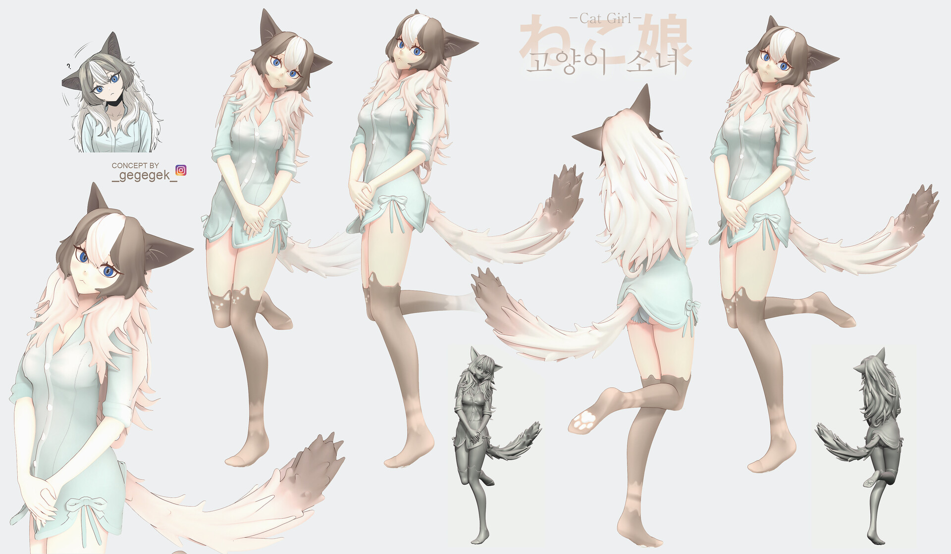 アトリエgg キャットガール ArtStation - Cat Girl