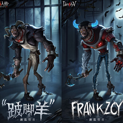 ArtStation - Frank zcy