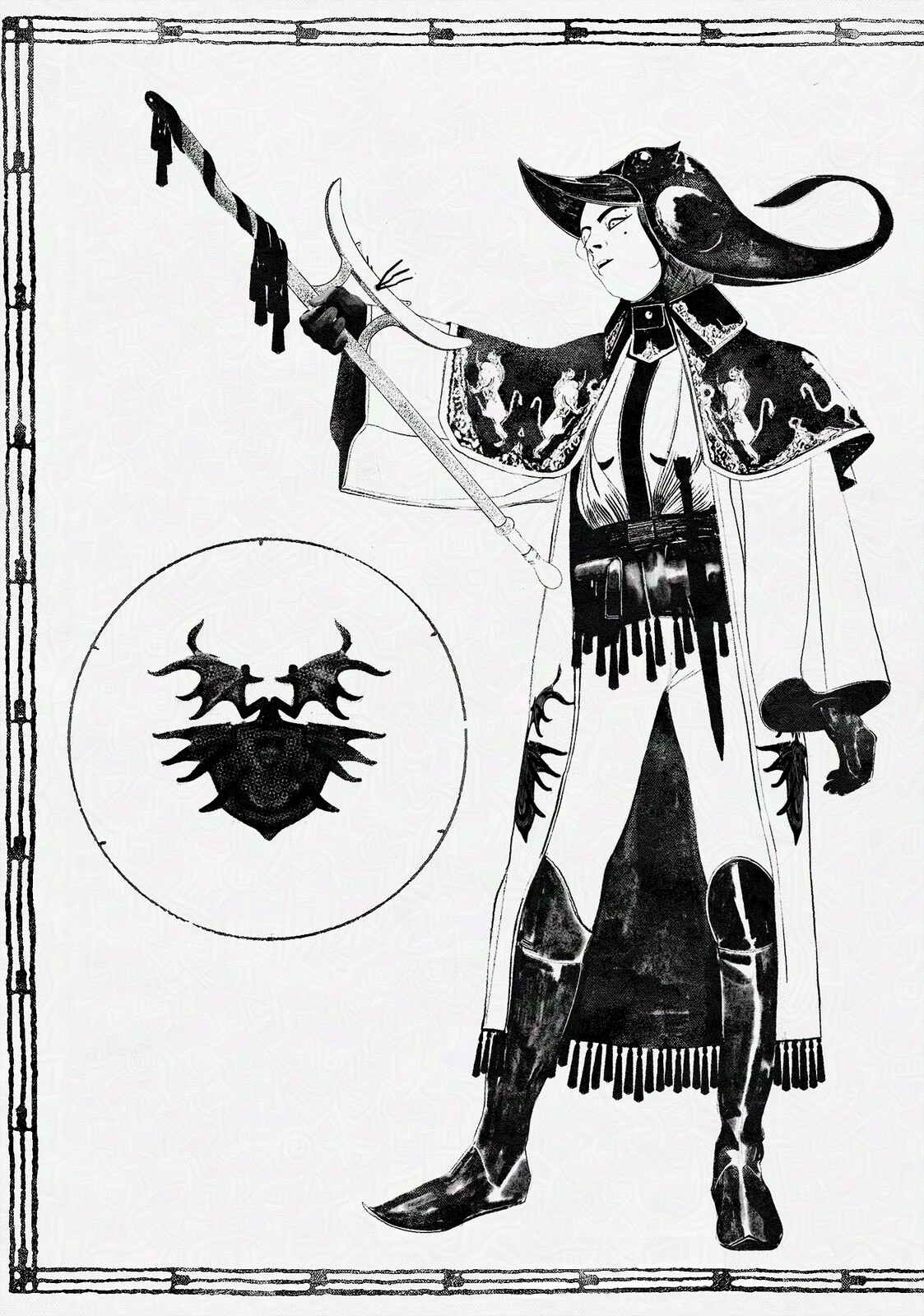 The Sinful Alchemist