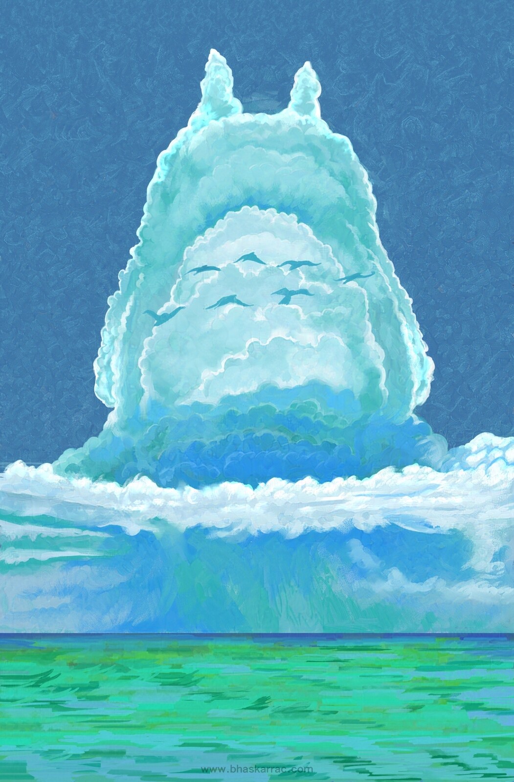 My distant Neighbour