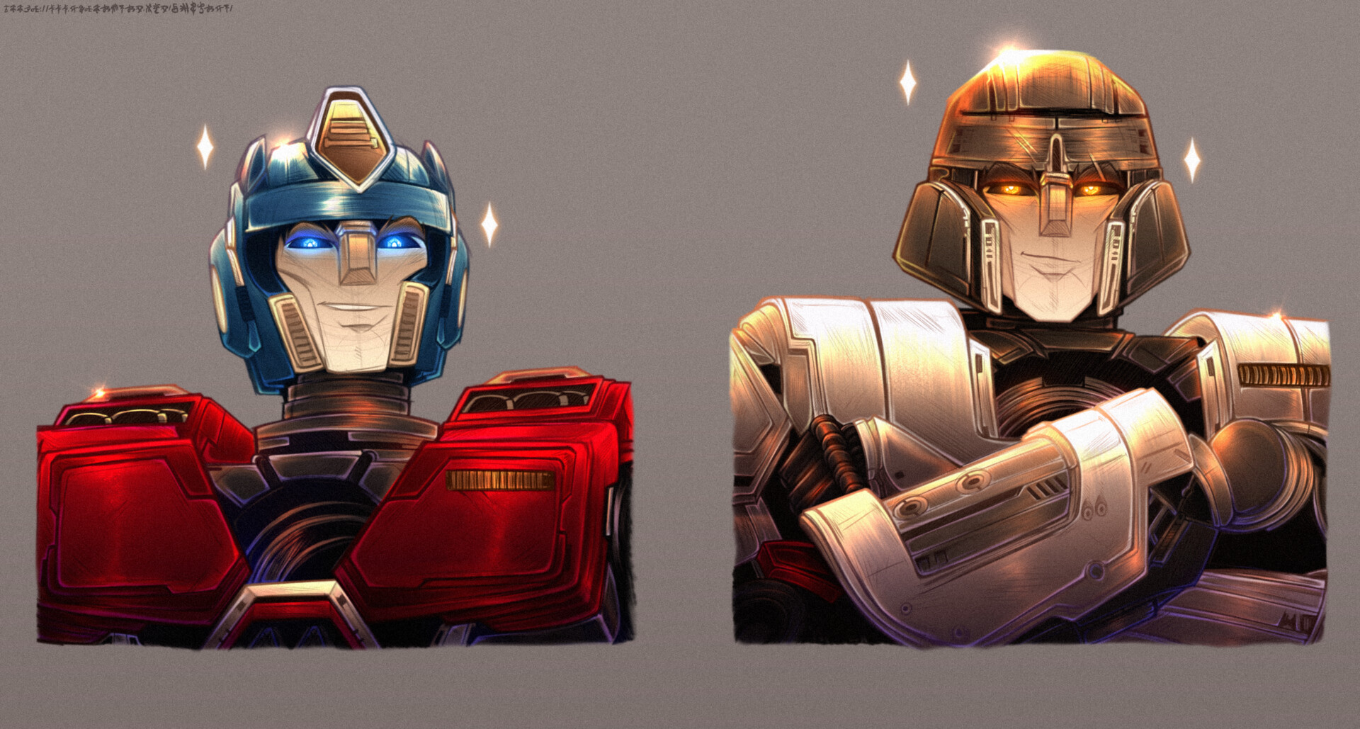 Cover art for If I Fall