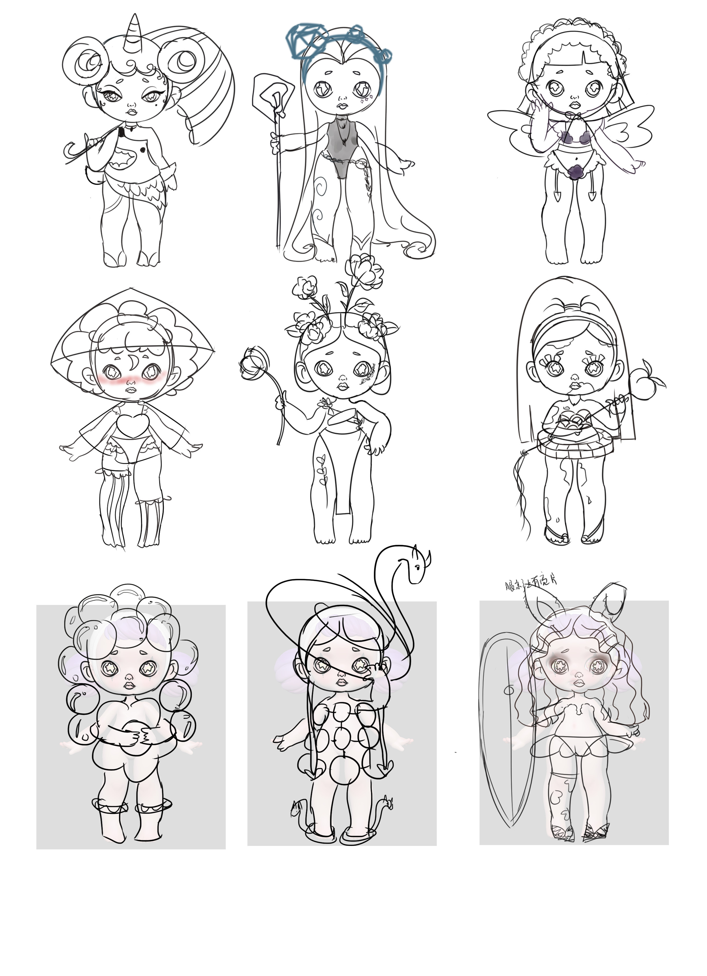 Sketch