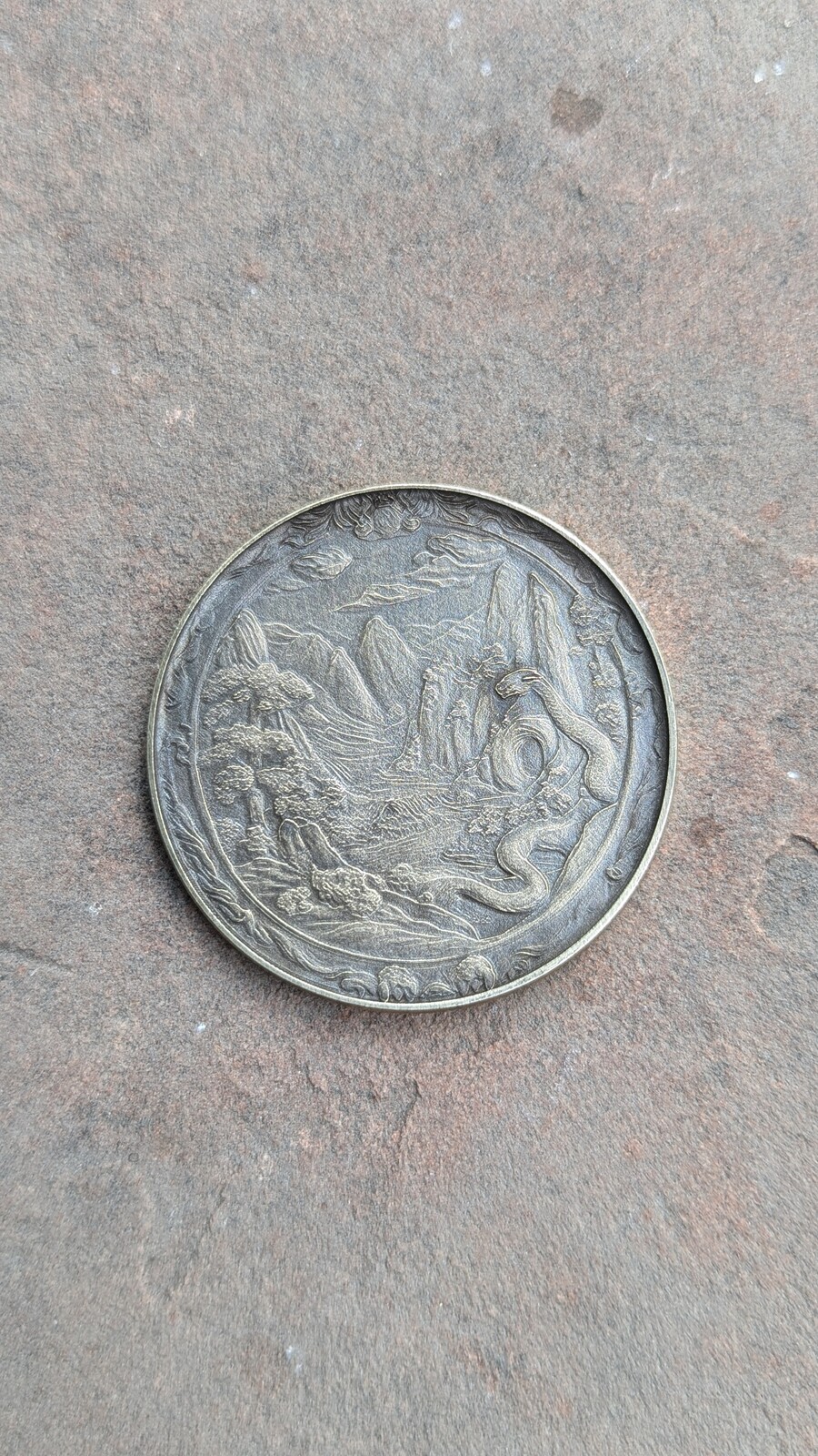 Ancient Dragon Coin (Brass)
