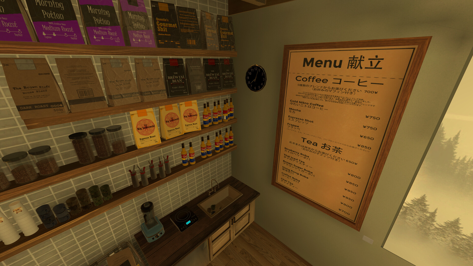 RuneStarforge - Coffee Neko (VRChat World)