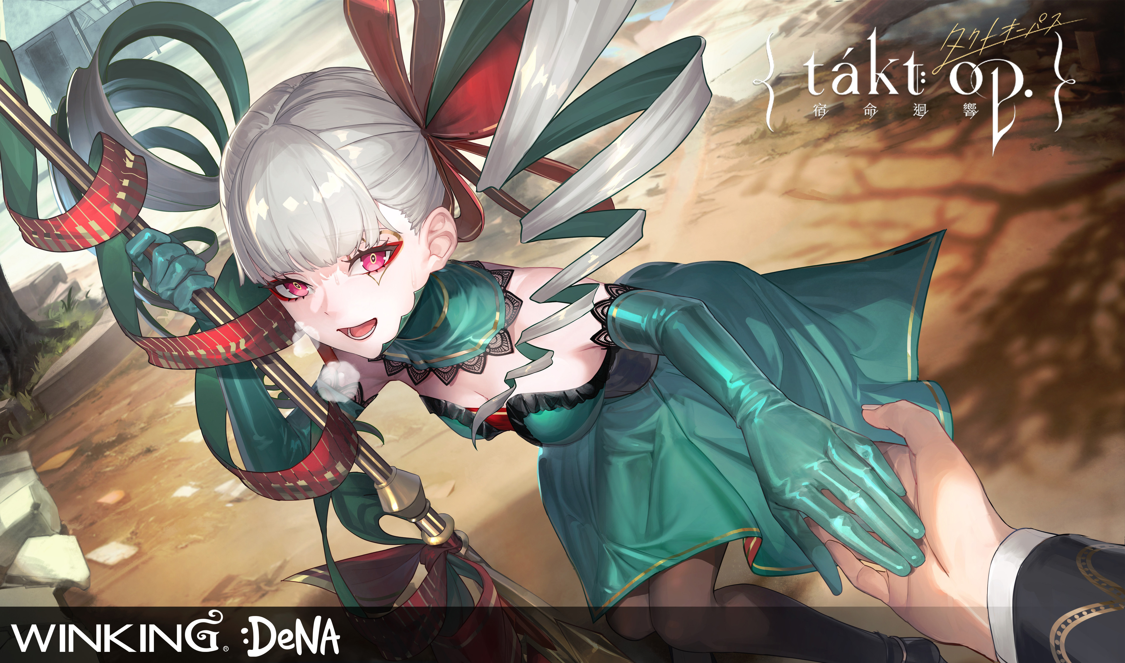 winking-studios-10.jpg?1728817744