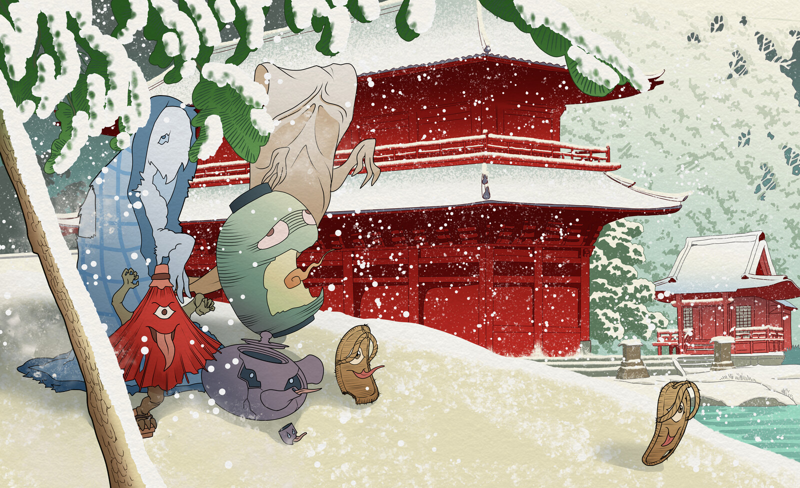 Illustration complète pour le conte des Tsukumogami