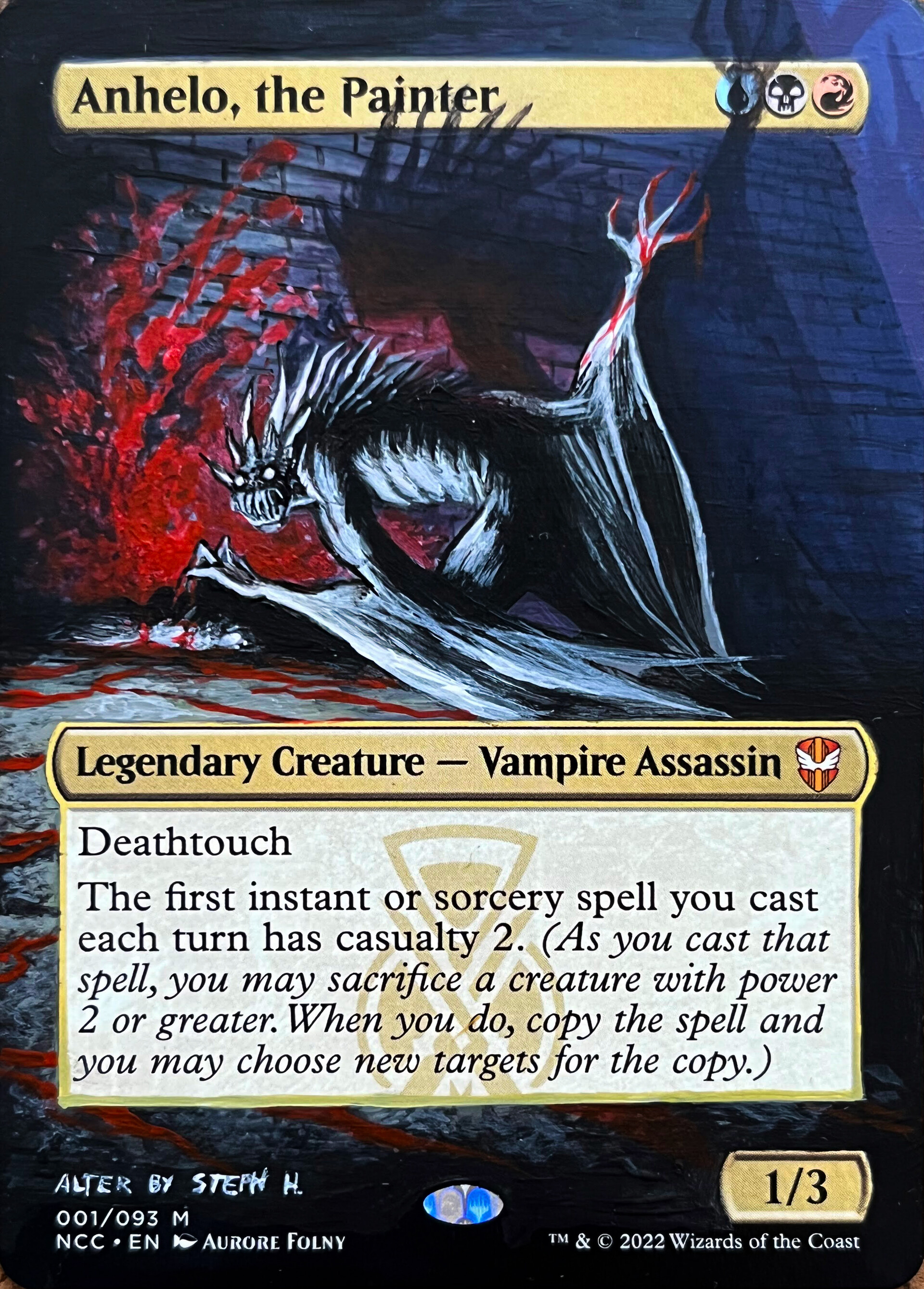 eomer mtg card Strip Mine (Uneven Horizon) main image 0
