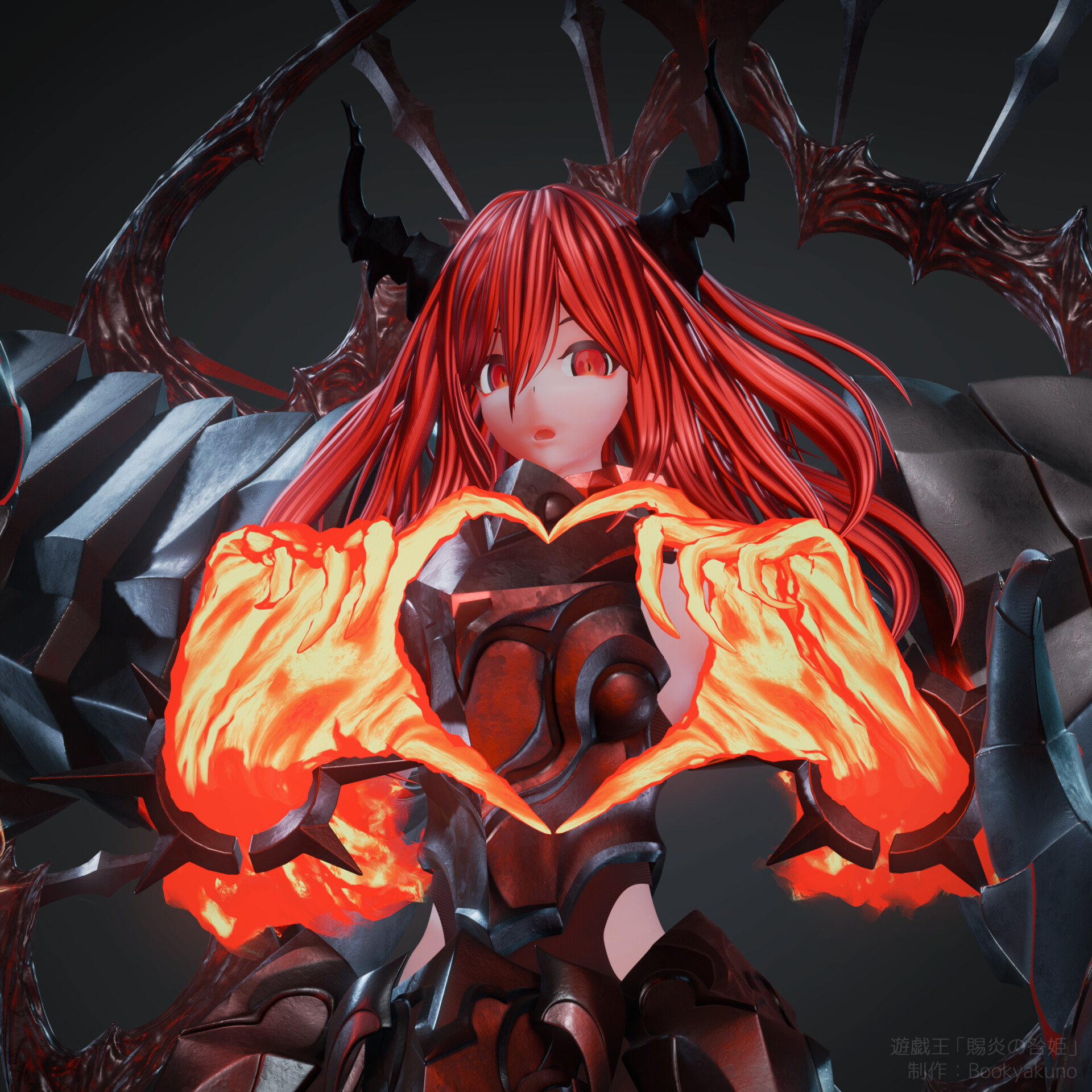 Promethean Princess, Bestower of Flames - Yugipedia