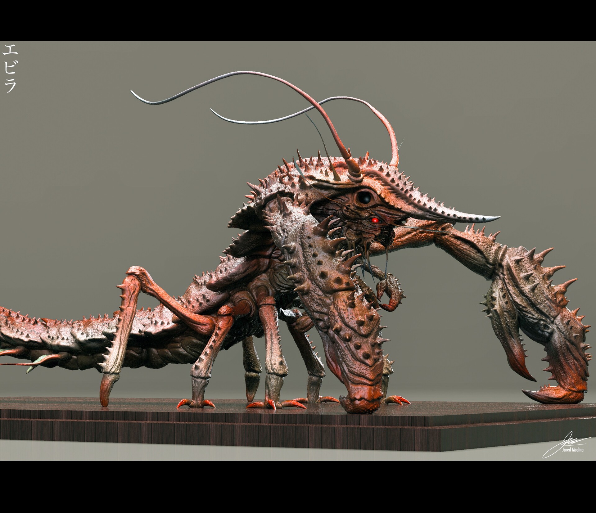 ArtStation Feudal Japan Ebirah Design - Main Image