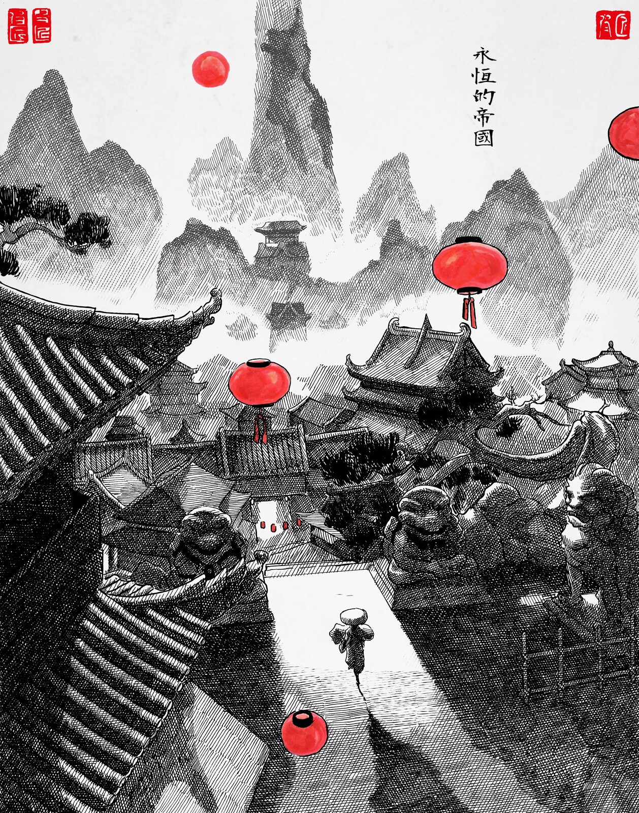 Departing Shao Tai