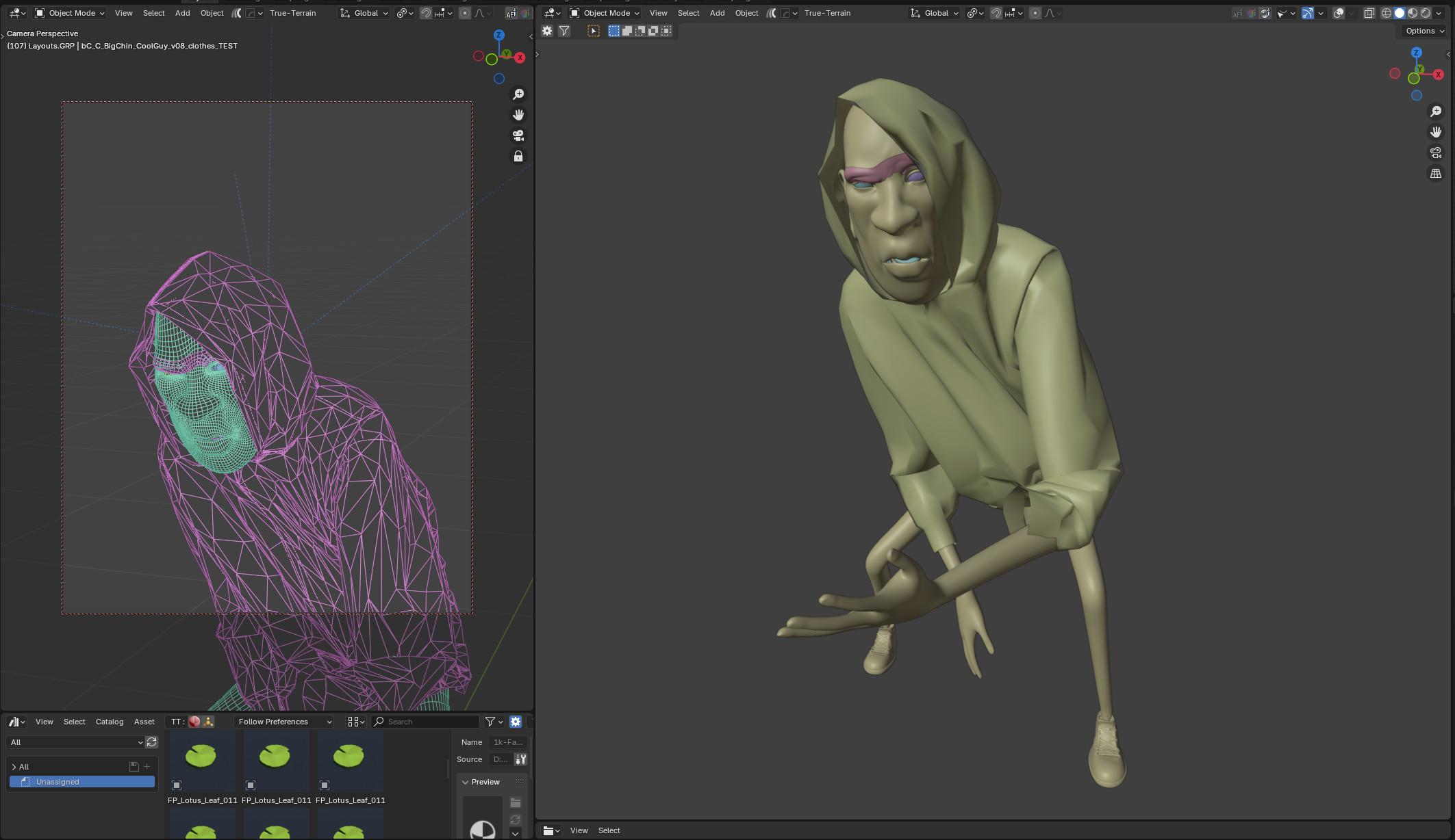 Blender Screen Capture
