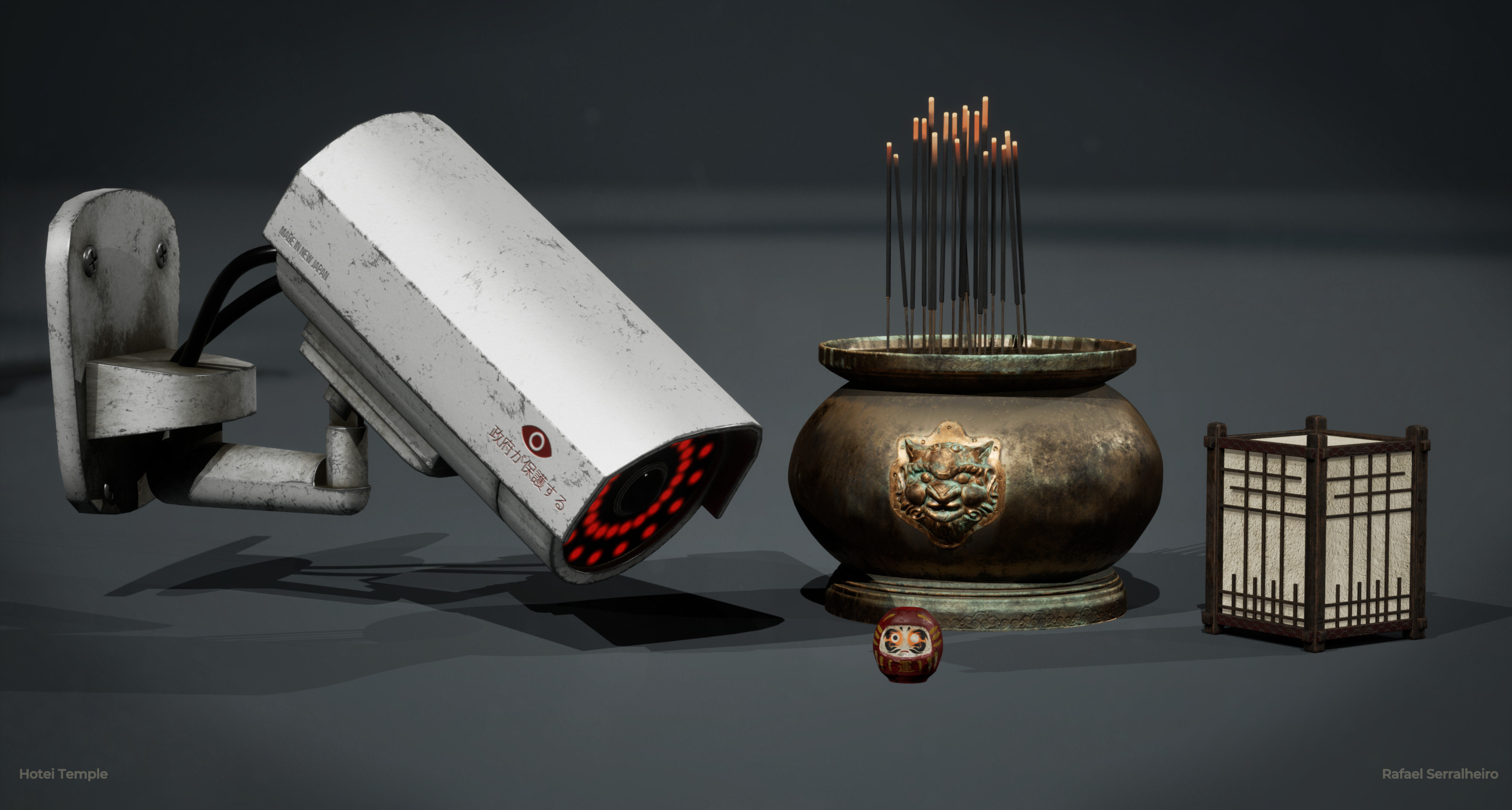 Smaller Object