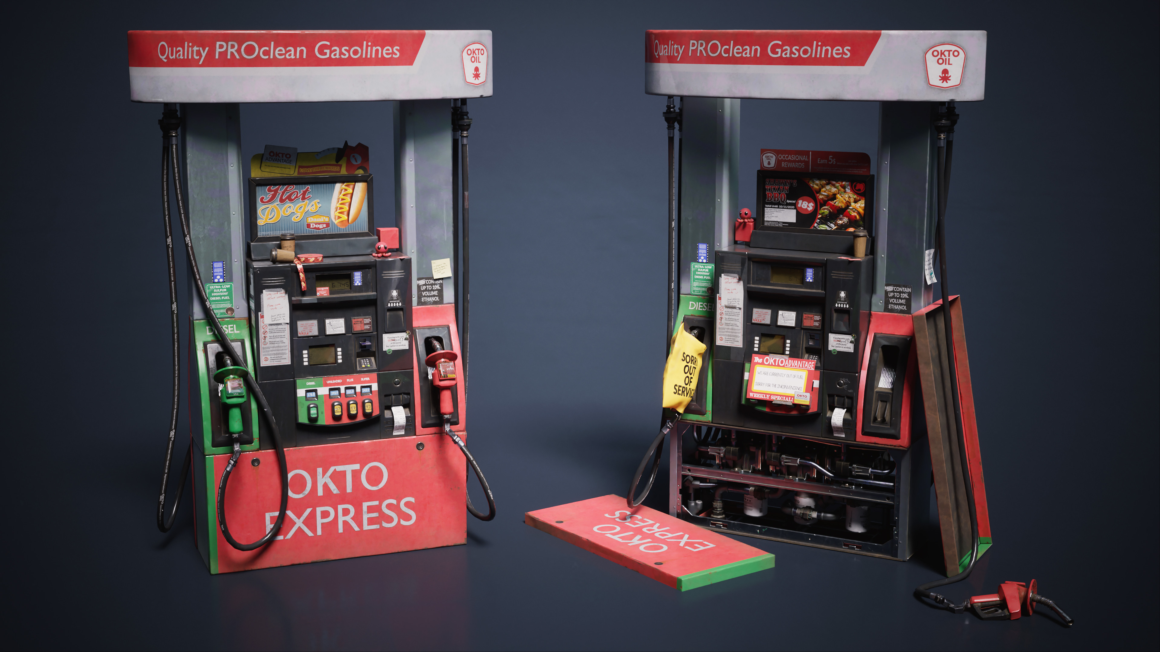 Petrol pump 