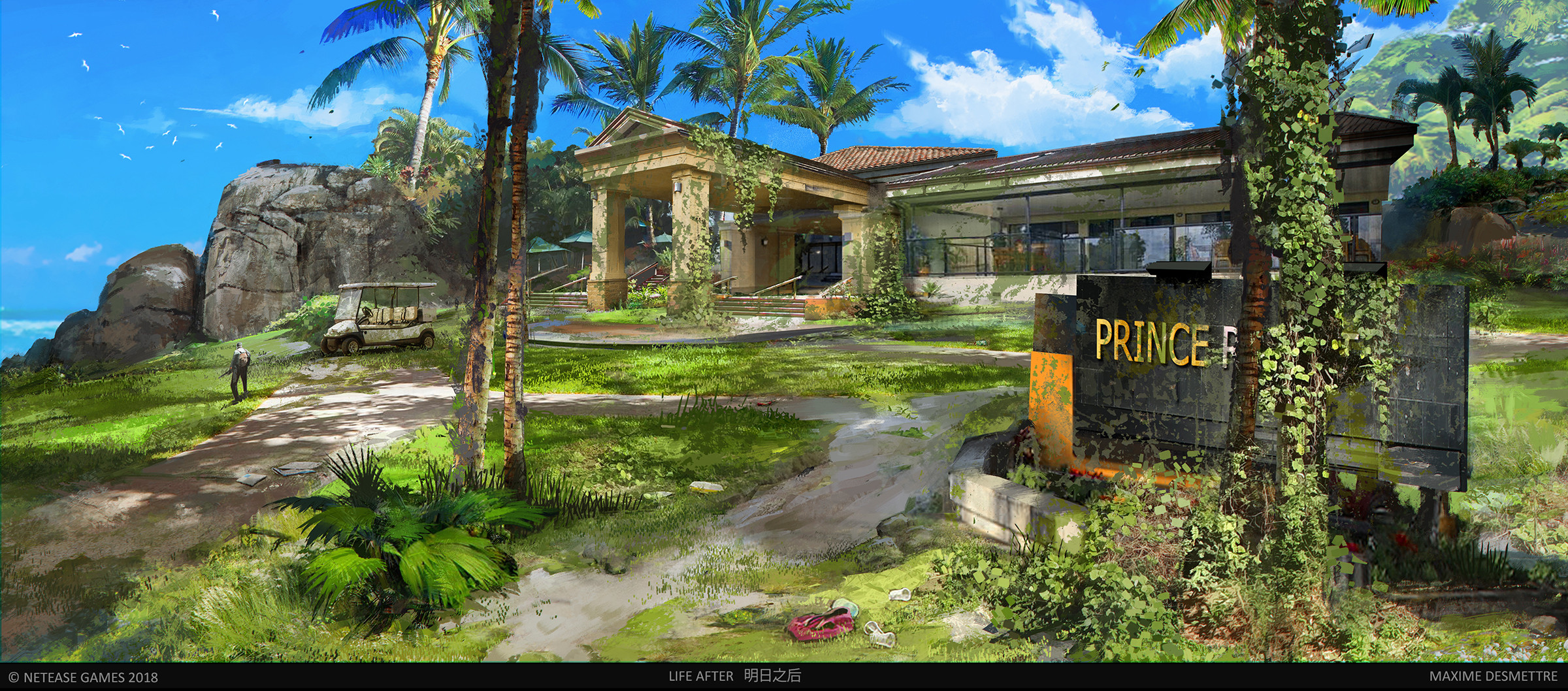 Resort Entrance