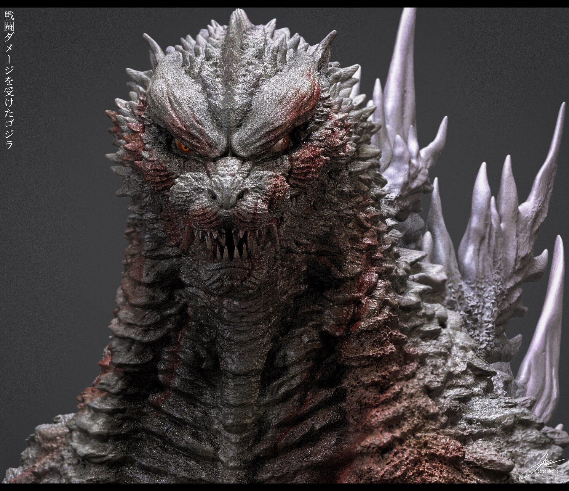 ArtStation - Japanese MonsterVerse Godzilla (Battle Scar ArtStation - Japanese MonsterVerse Godzilla (Battle Scar