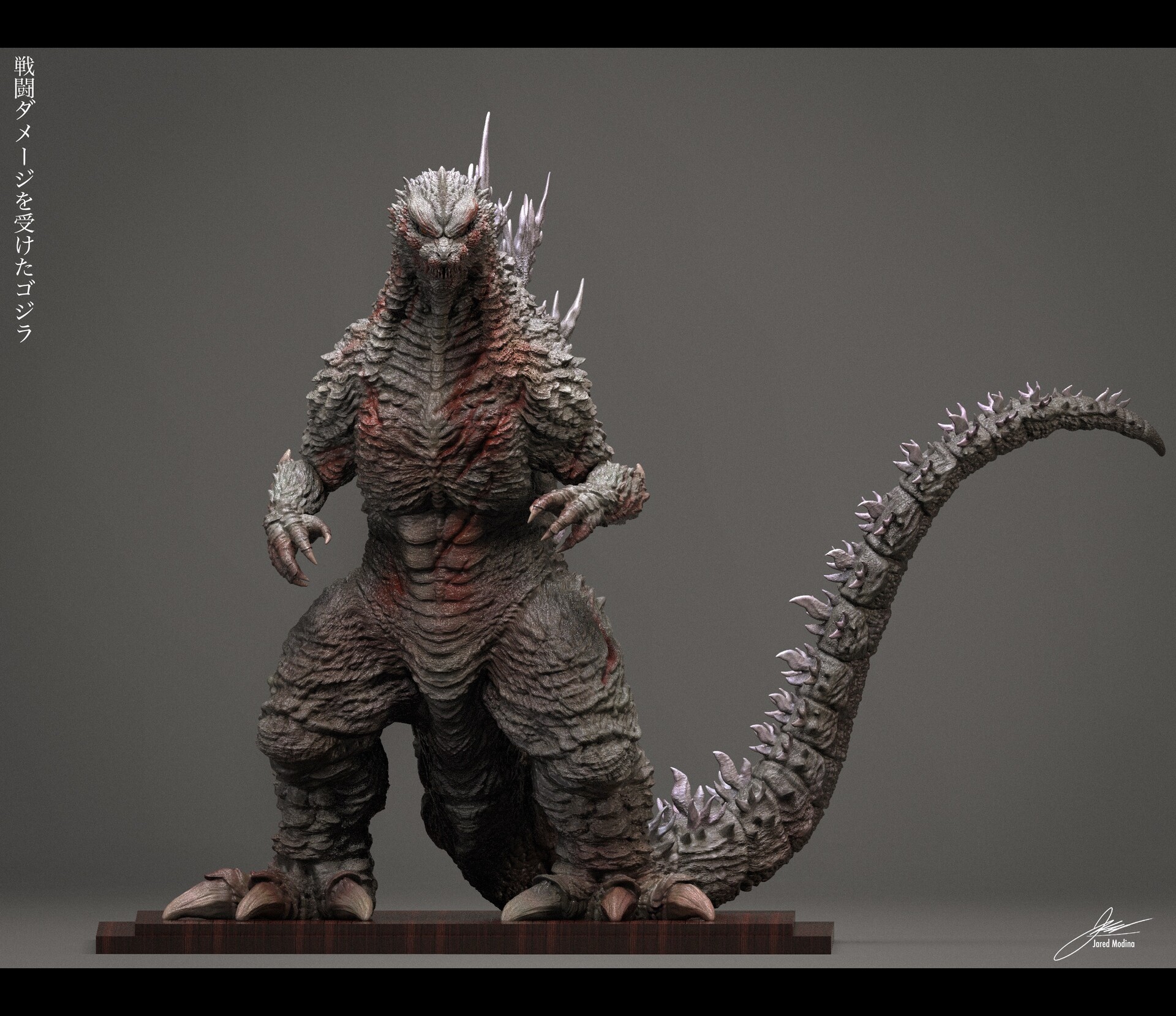 ArtStation - Japanese MonsterVerse Godzilla (Battle Scar ArtStation - Japanese MonsterVerse Godzilla (Battle Scar