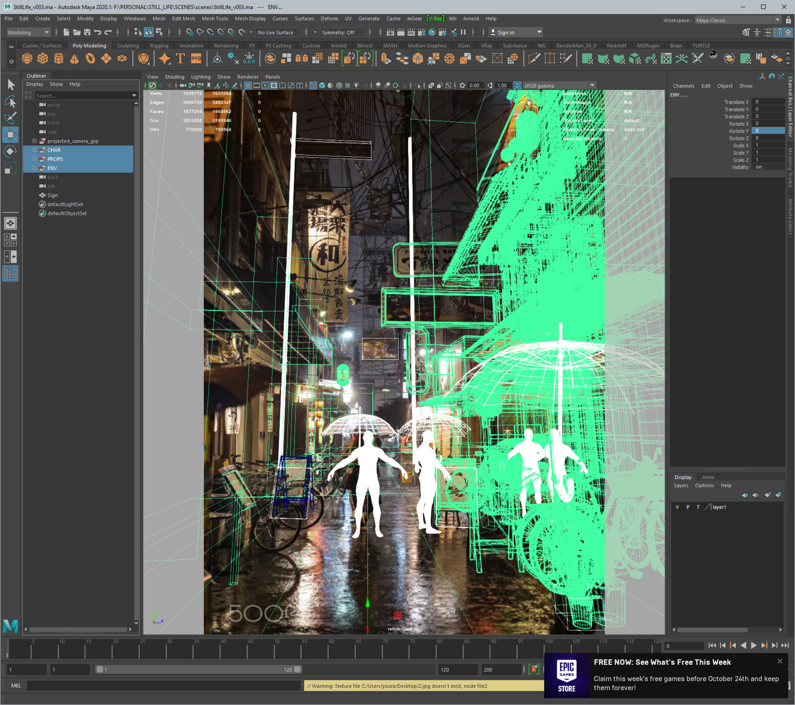 Camera Layout using fSpy and Maya