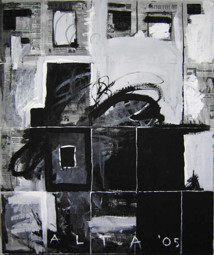 Memory II
