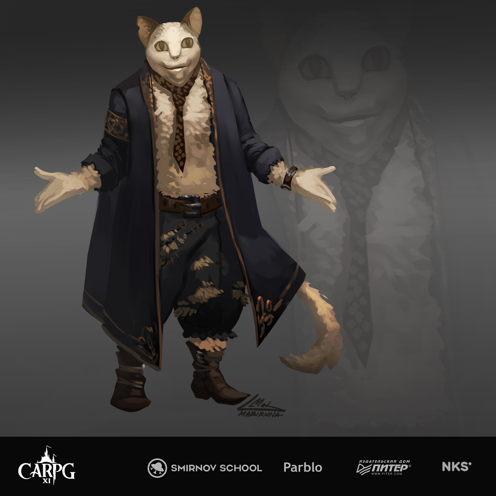 imposter student monster